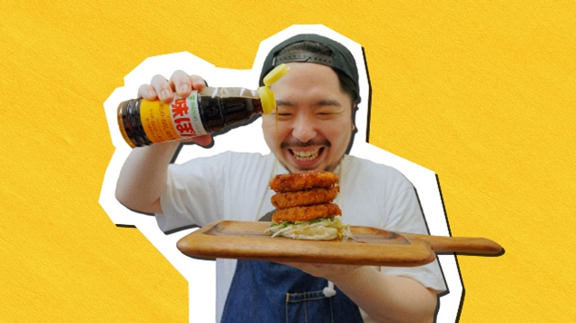コロッケバーガー